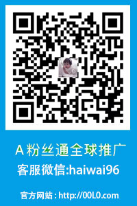 pay image