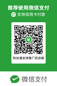 pay image